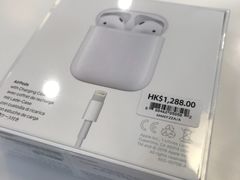 -Apple 零售店(Canton Road)