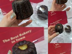 -OUR Bakery(三里屯太古里店)