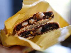 -姑苏秦隆昌(木渎古镇店)