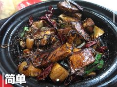 肉骨茶-新记肉骨茶