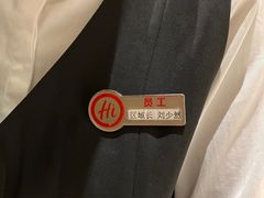 -海底捞火锅(劲松店)
