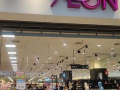-永旺梦乐城国际商城(北清路店)