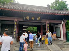 -包公祠