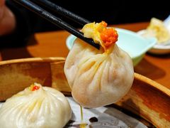 -屋有鲜