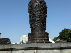 -镇江中国醋文化博物馆