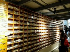 android_upload_pic-猫的天空之城概念书店(西塘古镇店)