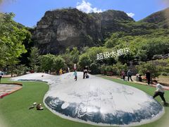 -幽岚山·童话森林