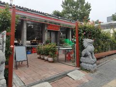 -张记焖窑·十五年专注焖烤(雍和宫店)