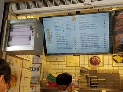 -卞姐蛋饼(陕西南路店)