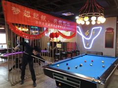 -4k轰趴馆(中关村店)