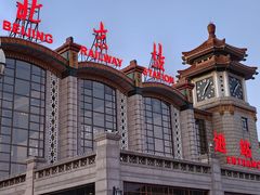 -北京站