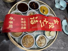 -奇芳阁·百年清真南京菜(夫子庙店)