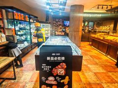 -红跑车(仙鹤街店)