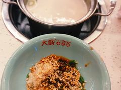 -大成自助小火锅(合肥国购广场店)