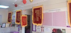 -瘦立方身材管理中心