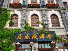-两江国际影视城