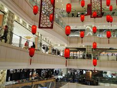 -远大购物中心(南岗店)