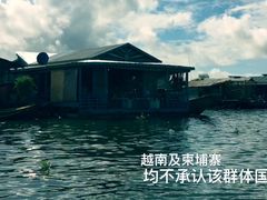 -洞里萨湖