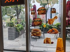 -汉堡王(北京三里屯购物中心)