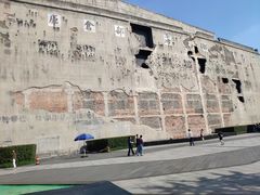 -上海四行仓库抗战纪念馆