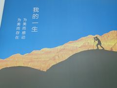 -罗红摄影艺术馆