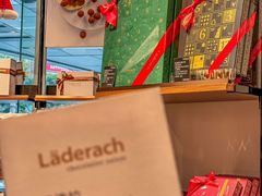 -Laderach 莱德拉(上海环贸iapm店)