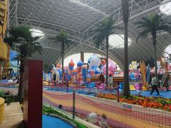 -天山海世界·米立方