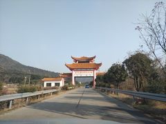 -长沙黑麋峰国家森林公园