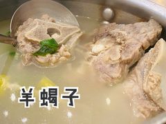 -阿拉丁新疆风味餐厅·清真(罗廊巷店)