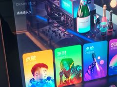 -温莎KTV(国贸店)