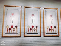 -八两八金·莱芜特色炒鸡(市南漳浦路店)