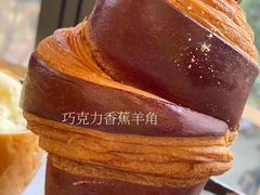 -OUR Bakery(三里屯太古里店)