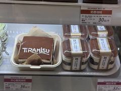 -新侨三宝乐面包店(崇文门店)