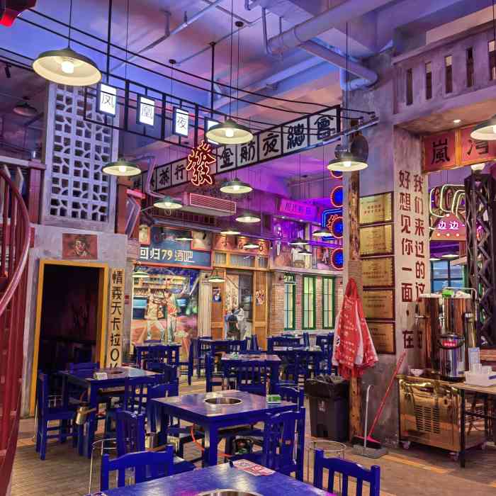 打卡马路边边新店,装修很可