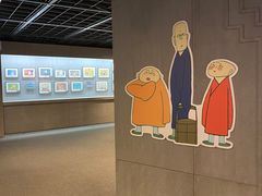 -上海动漫博物馆