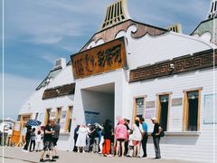 -186彩带河