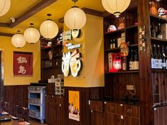 -鸟鹏烧鸟居酒屋(昌岗店)