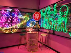 -BIG PINK大粉娃娃机主题馆(圆融星座店)