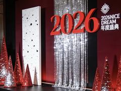 -大连富丽华大酒店
