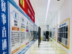 -童程童美少儿编程乐高机器人(世纪都会校区)