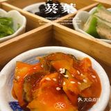 秋天第一顿火锅吃点M8和牛