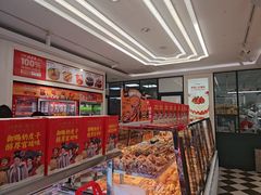 -味多美蛋糕(新和平里店)