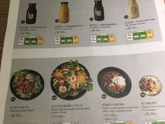 菜单-来龙里 精致 东南亚餐室(万象城店)