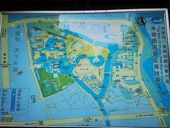 -水绘园