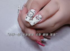 -Fanni美甲美睫皮肤管理