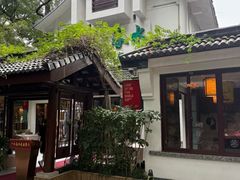 -一江春水·杭帮臻宴(三台山店)