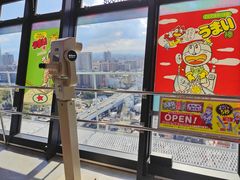 -通天阁