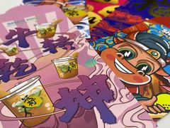 -烧柠·柠檬茶(大融城店)