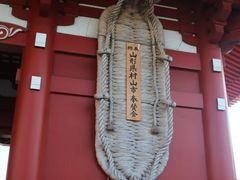 -浅草寺