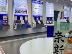-优购镜仓(六角广场店)